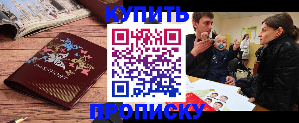 форма 3 в Лыткарино